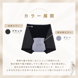 ベア ペティート シグネチャー ショーツ