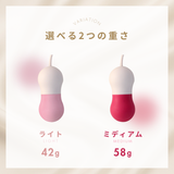 ラブパール・ライト