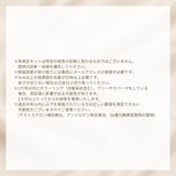 男性ホルモン量測定キット　テストステロン