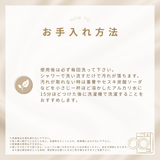 ムーンパンツデイタイムブラックレース紫クロッチ