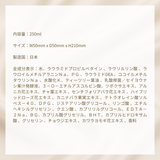 デリケートボディウォッシュ