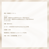 Fullmoon girl フルムーンガール2