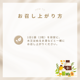 シンプリス チョーカツ アクティブプロ