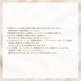 女性ホルモン量測定キット　プロゲステロン