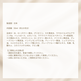 フェミニン ウォッシュ50ml