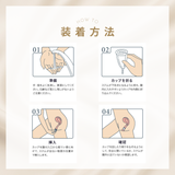 Nopra Cup（ノプラカップ）月経カップ リングタイプ