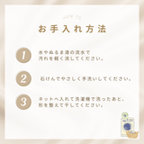 ★受発注商品★Cuip 吸水ショーツ ドライタイプ