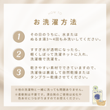 ベア ペティート シグネチャー ショーツ 04