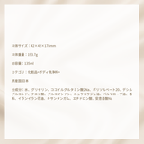 iroha INTIMATE WASH moist