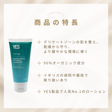 YES　インティメイト・ウォーターローション　WB　100mL