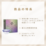 Fullmoon girl フルムーンディスク