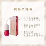 ラブパール・ミディアム