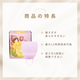 Fullmoon girl フルムーンガール2