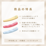 iroha FIT