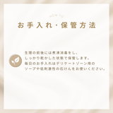 Lunette ルネット カップ
