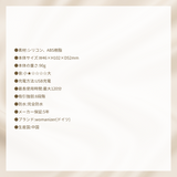 Womanizer 渡辺直美×ウーマナイザー リバティ2 特別限定モデル