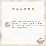 Nopra Cup（ノプラカップ）月経カップ リングタイプ