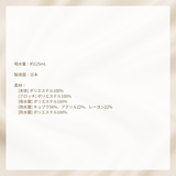 ベア ペティート シグネチャー ショーツ 04