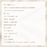 kGoal Classic ケゴール クラシック