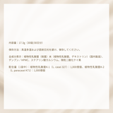 シンプリス チョーカツ アクティブプロ