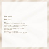 ベア エアライト ショーツ