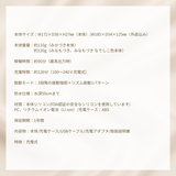 iroha FIT