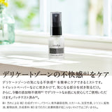 iroha INTIMATE DEO REFRESH