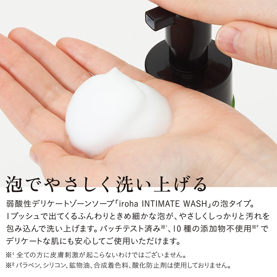 ファンデーション Iroha Qoo10 – 「ハダハ(hadaha)公式」のショップページです。