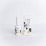 ＜無香料＞フェミニン オイル30ml