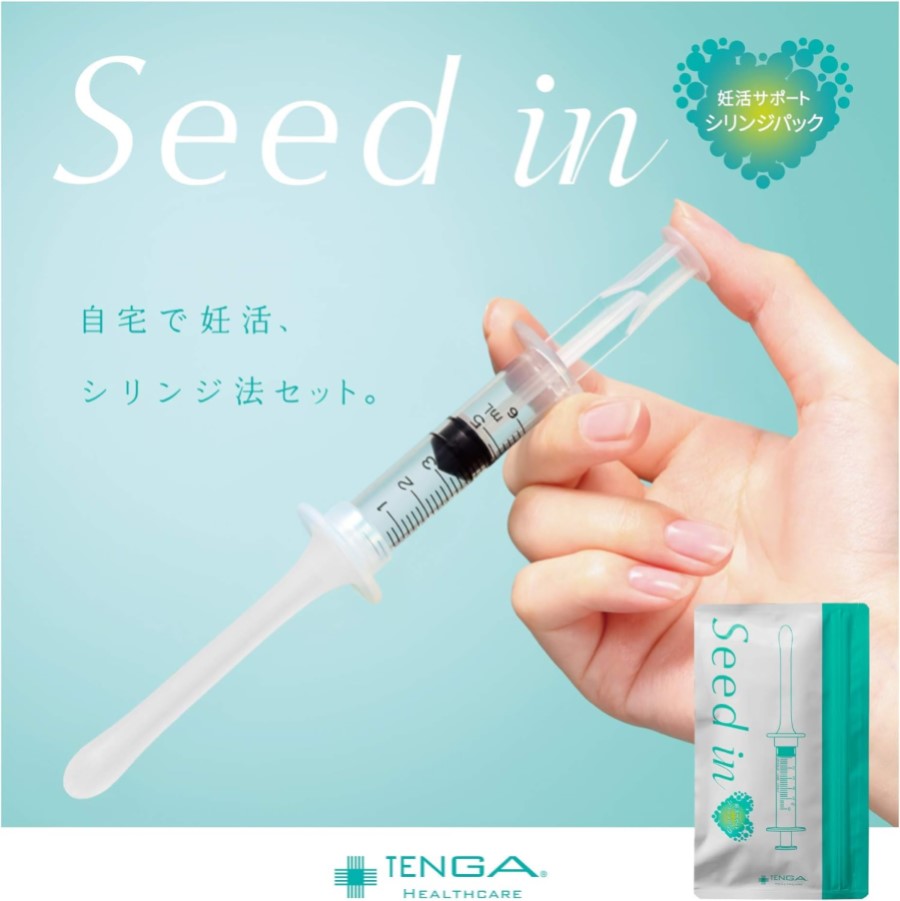 シードイン 3個セット – FEMTECH LAB