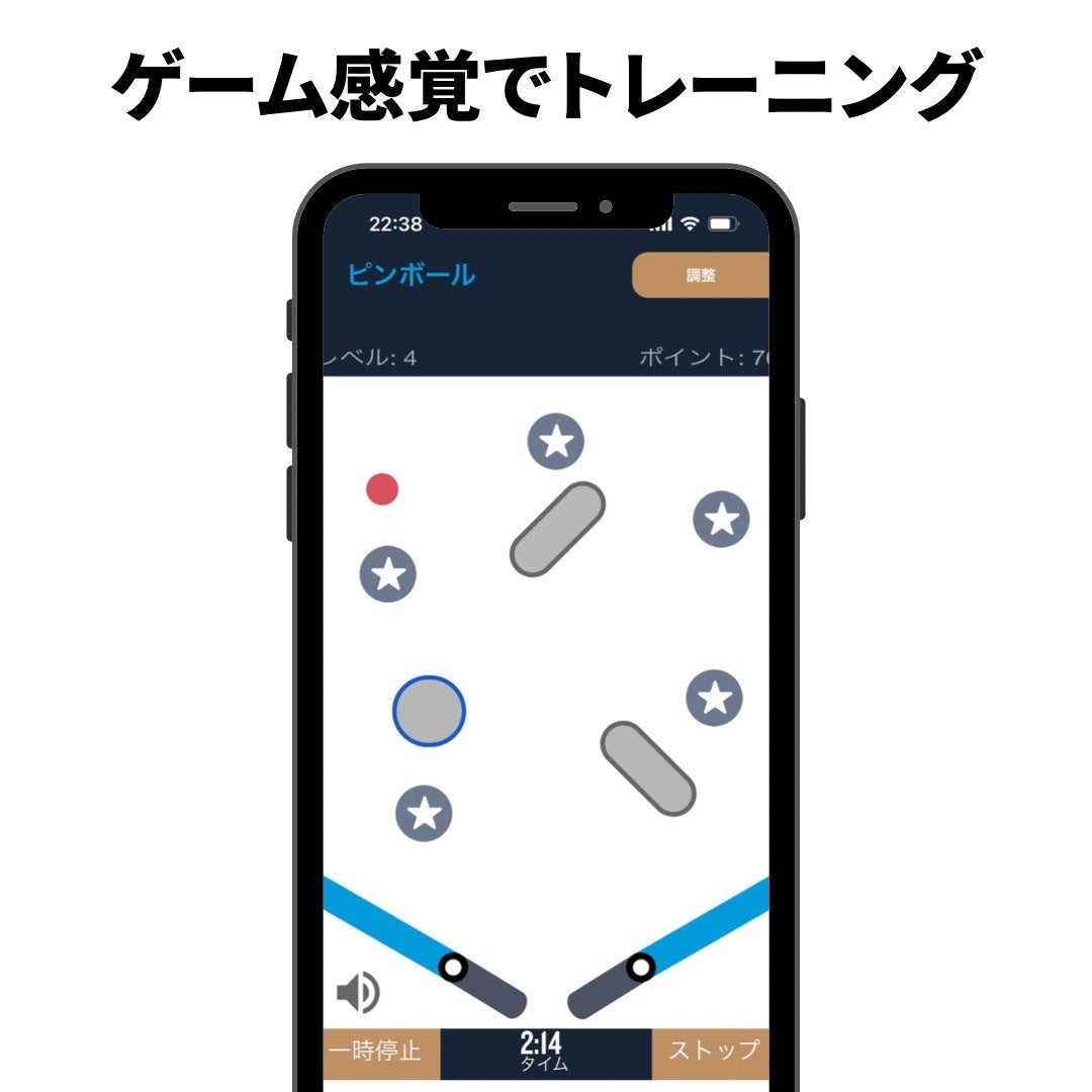 kGoal BOOST ケゴール ブースト　骨盤底筋トレーニング 楽天市場】kGoal（ケゴール）ブースト 骨盤底筋 トレーニング