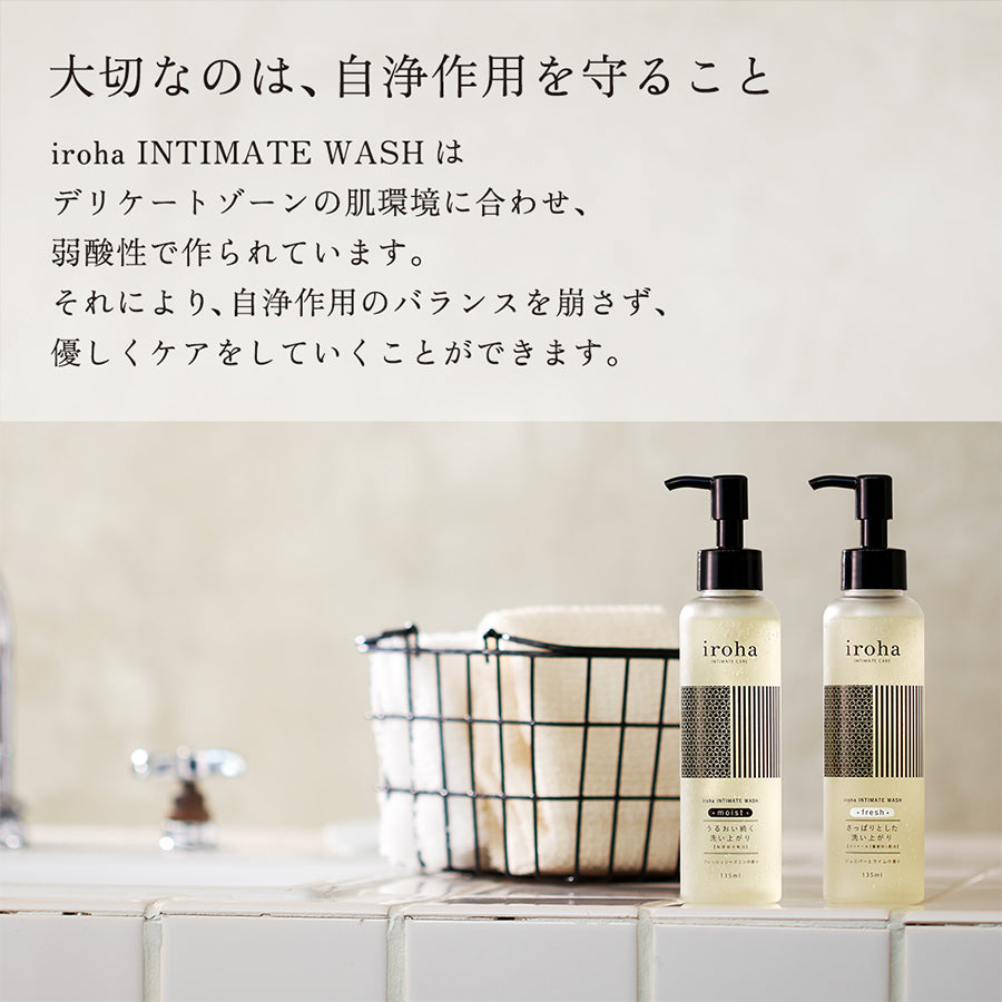 ファンデーション Iroha 4560220550830-8747t.jpg?fitin=