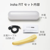 [2025年リニューアル版]iroha FIT